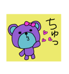 ほっこりくまちゃん3（個別スタンプ：7）