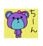 ほっこりくまちゃん3（個別スタンプ：15）