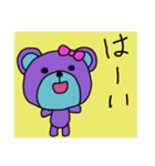 ほっこりくまちゃん3（個別スタンプ：16）