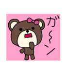 ほっこりくまちゃん4（個別スタンプ：10）