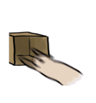 さんとら隊＋α 2（個別スタンプ：11）