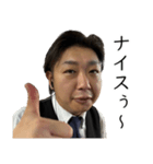 はたけです2（個別スタンプ：1）