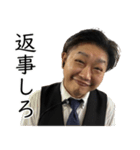はたけです2（個別スタンプ：2）