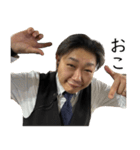 はたけです2（個別スタンプ：7）