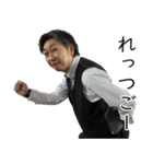 はたけです2（個別スタンプ：8）