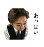はたけです2（個別スタンプ：11）
