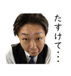 はたけです2（個別スタンプ：12）