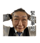 はたけです2（個別スタンプ：13）
