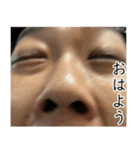 はたけです2（個別スタンプ：14）