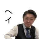 はたけです2（個別スタンプ：15）