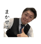 はたけです2（個別スタンプ：16）