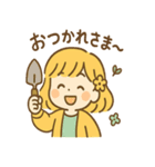 ぽかぽか陽だまりきらら（個別スタンプ：1）