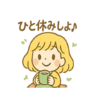 ぽかぽか陽だまりきらら（個別スタンプ：2）