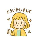 ぽかぽか陽だまりきらら（個別スタンプ：7）