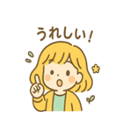 ぽかぽか陽だまりきらら（個別スタンプ：8）