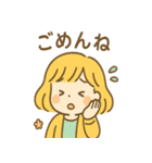 ぽかぽか陽だまりきらら（個別スタンプ：9）