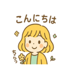ぽかぽか陽だまりきらら（個別スタンプ：10）