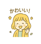 ぽかぽか陽だまりきらら（個別スタンプ：11）
