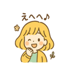 ぽかぽか陽だまりきらら（個別スタンプ：12）
