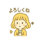ぽかぽか陽だまりきらら（個別スタンプ：13）