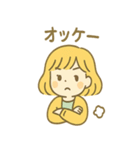 ぽかぽか陽だまりきらら（個別スタンプ：14）