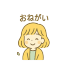 ぽかぽか陽だまりきらら（個別スタンプ：15）