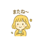 ぽかぽか陽だまりきらら（個別スタンプ：17）