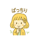 ぽかぽか陽だまりきらら（個別スタンプ：19）