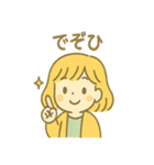 ぽかぽか陽だまりきらら（個別スタンプ：20）