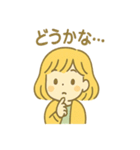 ぽかぽか陽だまりきらら（個別スタンプ：22）