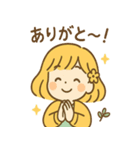 ぽかぽか陽だまりきらら（個別スタンプ：23）