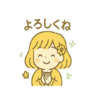 ぽかぽか陽だまりきらら（個別スタンプ：24）