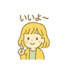 ぽかぽか陽だまりきらら（個別スタンプ：25）