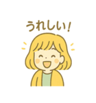 ぽかぽか陽だまりきらら（個別スタンプ：26）