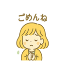 ぽかぽか陽だまりきらら（個別スタンプ：27）