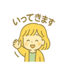 ぽかぽか陽だまりきらら（個別スタンプ：28）