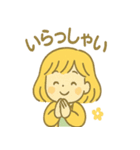 ぽかぽか陽だまりきらら（個別スタンプ：29）