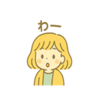ぽかぽか陽だまりきらら（個別スタンプ：33）