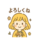 ぽかぽか陽だまりきらら（個別スタンプ：34）