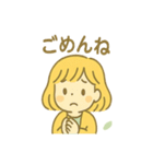 ぽかぽか陽だまりきらら（個別スタンプ：35）