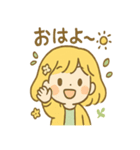 ぽかぽか陽だまりきらら（個別スタンプ：36）