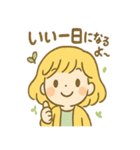 ぽかぽか陽だまりきらら（個別スタンプ：37）