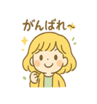 ぽかぽか陽だまりきらら（個別スタンプ：38）