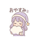 うとうと夢見女子・ねむ（個別スタンプ：1）