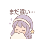 うとうと夢見女子・ねむ（個別スタンプ：2）