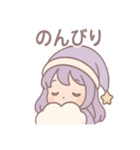 うとうと夢見女子・ねむ（個別スタンプ：3）