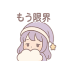 うとうと夢見女子・ねむ（個別スタンプ：5）