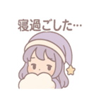 うとうと夢見女子・ねむ（個別スタンプ：6）