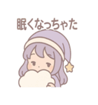 うとうと夢見女子・ねむ（個別スタンプ：9）