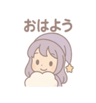 うとうと夢見女子・ねむ（個別スタンプ：15）